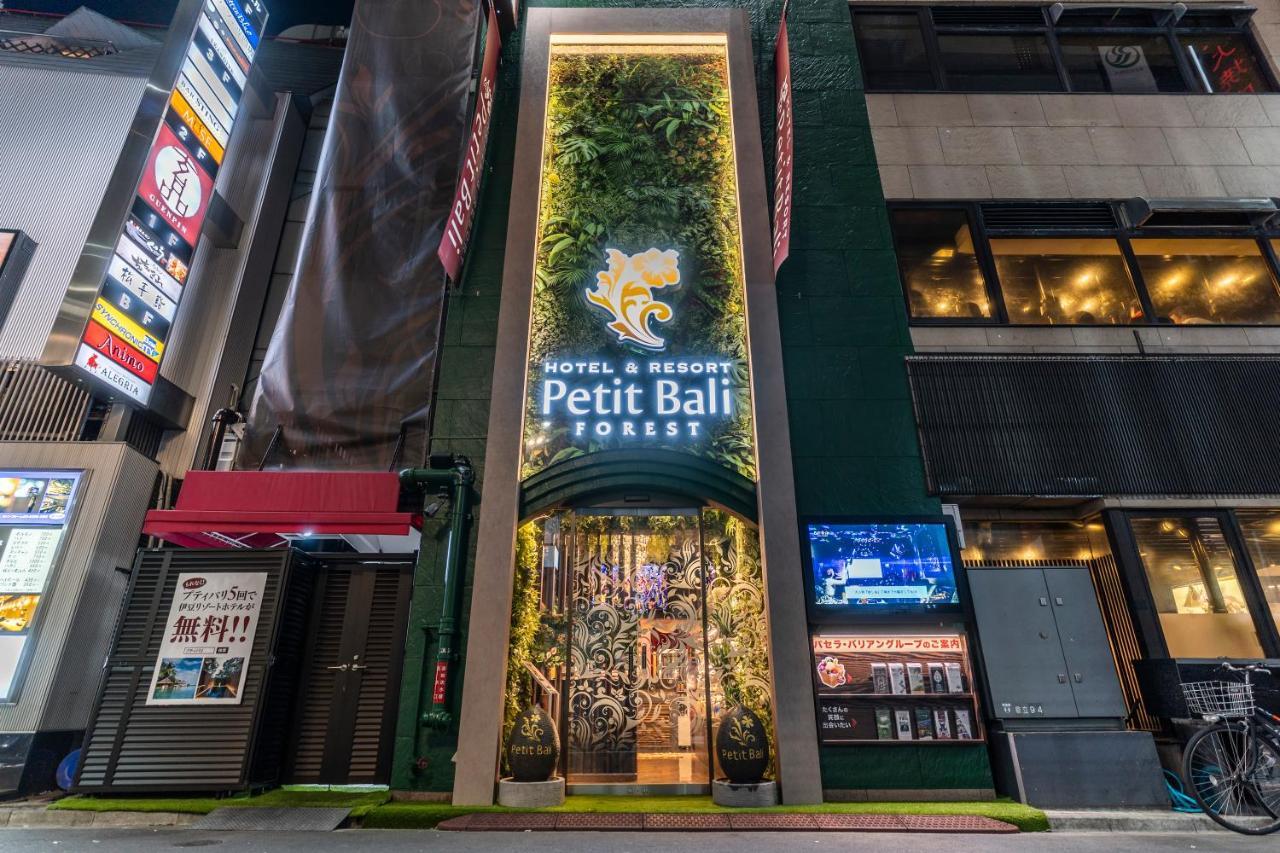 Petit Bali Forest Shinjuku SanchōMe Tokyo prefektur Exteriör bild