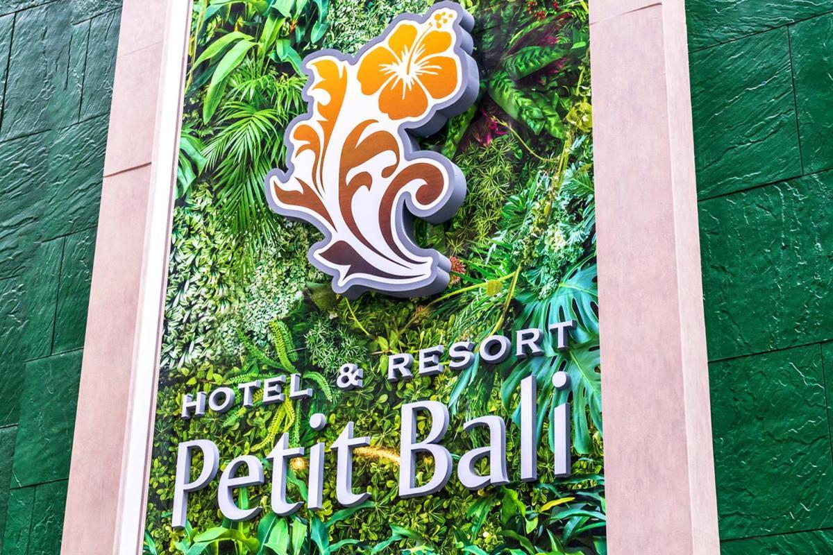 Petit Bali Forest Shinjuku SanchōMe Tokyo prefektur Exteriör bild