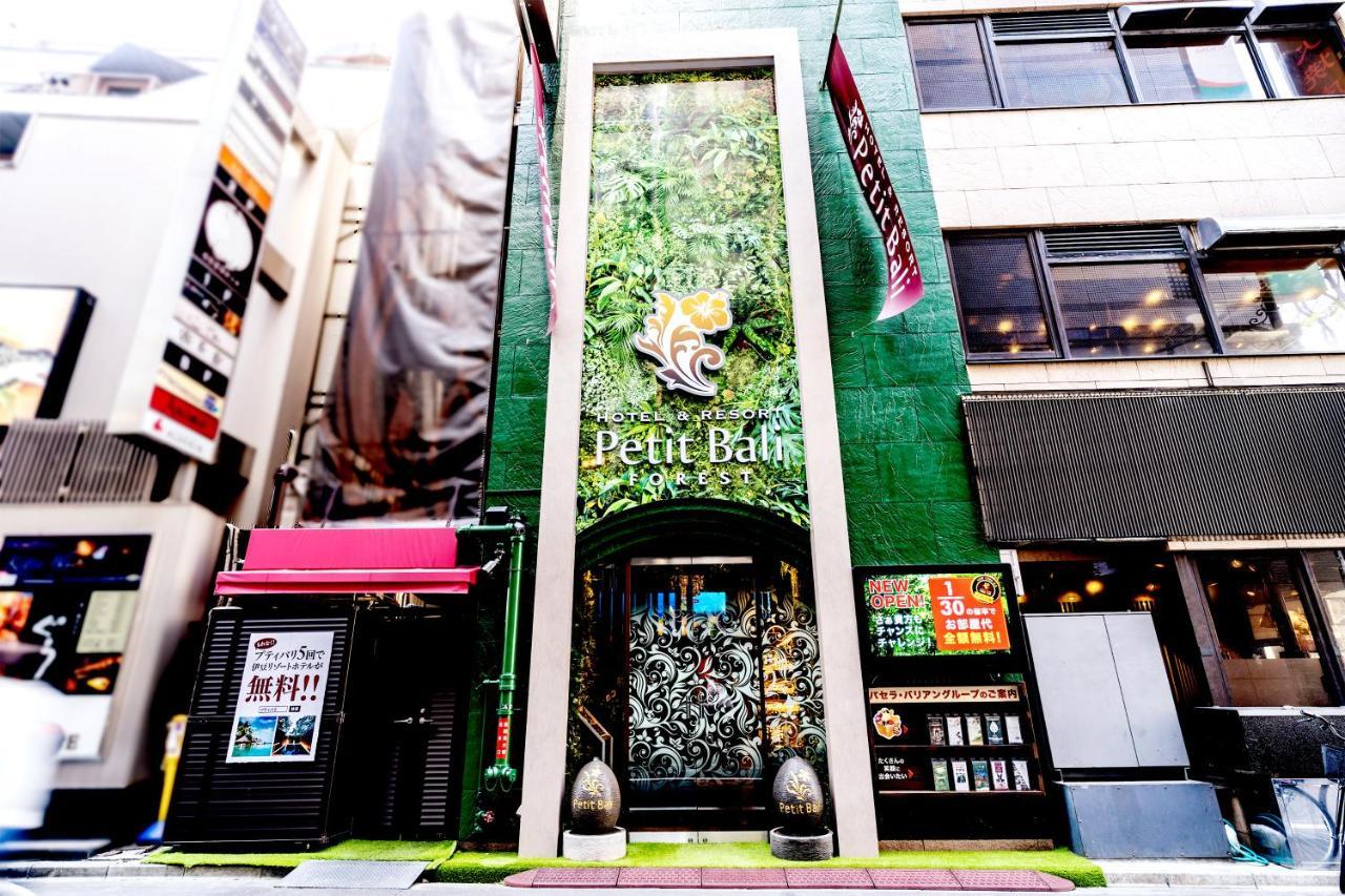 Petit Bali Forest Shinjuku SanchōMe Tokyo prefektur Exteriör bild